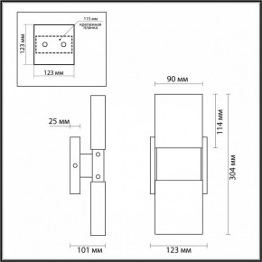 Бра Odeon Light Ricci 4364/5WL в Елабуге - elabuga.mebel24.online | фото 4