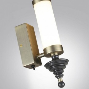 Бра Odeon Light Ula 5404/11WL в Елабуге - elabuga.mebel24.online | фото 6