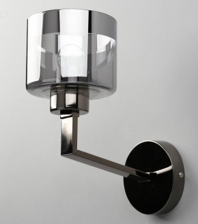 Бра Omnilux Lizzano OML-88901-01 в Елабуге - elabuga.mebel24.online | фото 4