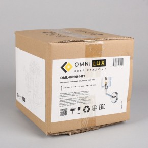 Бра Omnilux Lizzano OML-88901-01 в Елабуге - elabuga.mebel24.online | фото 7