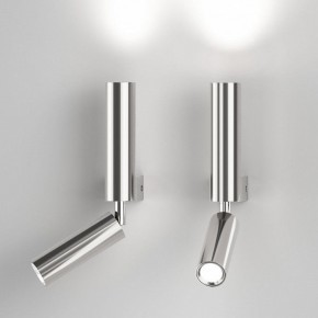 Бра с подсветкой Eurosvet Pitch 40020/1 LED хром в Елабуге - elabuga.mebel24.online | фото 3