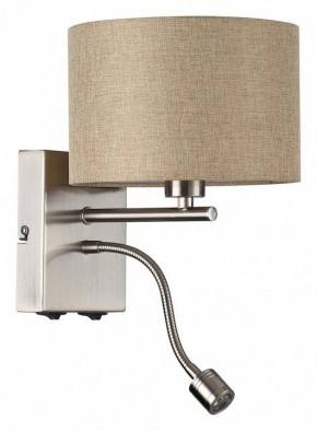 Бра с подсветкой Lumion NIKKI 8250/2W в Елабуге - elabuga.mebel24.online | фото
