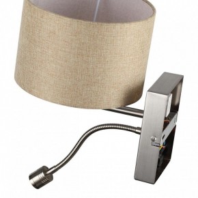 Бра с подсветкой Lumion NIKKI 8250/2W в Елабуге - elabuga.mebel24.online | фото 10