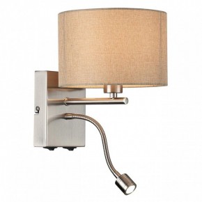 Бра с подсветкой Lumion NIKKI 8250/2W в Елабуге - elabuga.mebel24.online | фото 3
