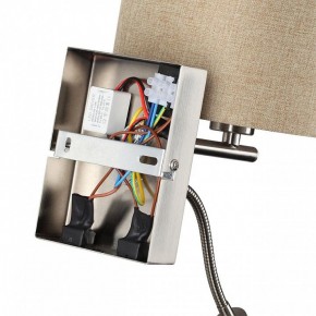 Бра с подсветкой Lumion NIKKI 8250/2W в Елабуге - elabuga.mebel24.online | фото 8