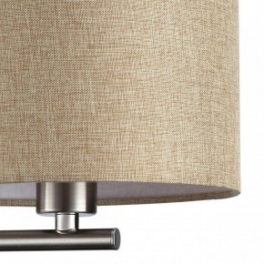 Бра с подсветкой Lumion NIKKI 8250/2W в Елабуге - elabuga.mebel24.online | фото 9