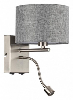 Бра с подсветкой Lumion NIKKI 8251/2W в Елабуге - elabuga.mebel24.online | фото