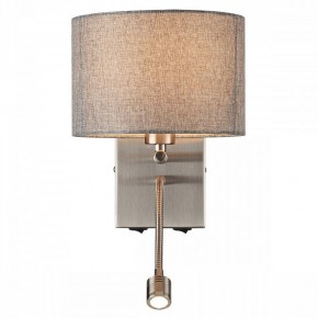 Бра с подсветкой Lumion NIKKI 8251/2W в Елабуге - elabuga.mebel24.online | фото 2