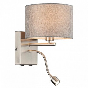 Бра с подсветкой Lumion NIKKI 8251/2W в Елабуге - elabuga.mebel24.online | фото 3