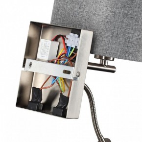 Бра с подсветкой Lumion NIKKI 8251/2W в Елабуге - elabuga.mebel24.online | фото 8