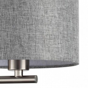 Бра с подсветкой Lumion NIKKI 8251/2W в Елабуге - elabuga.mebel24.online | фото 9