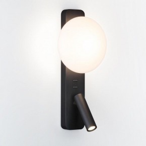 Бра с подсветкой Odeon Light Albergo 7048/5WL в Елабуге - elabuga.mebel24.online | фото 2