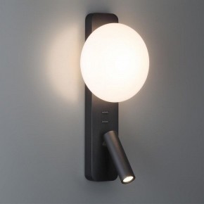 Бра с подсветкой Odeon Light Albergo 7048/5WL в Елабуге - elabuga.mebel24.online | фото 3