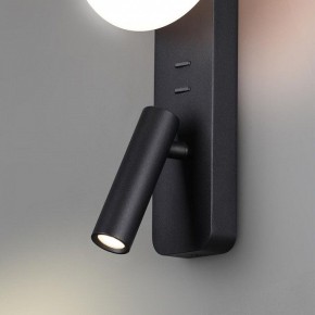 Бра с подсветкой Odeon Light Albergo 7048/5WL в Елабуге - elabuga.mebel24.online | фото 5