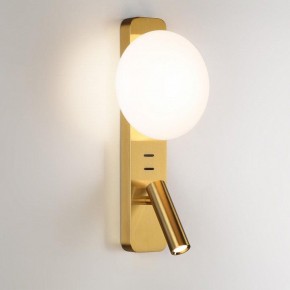 Бра с подсветкой Odeon Light Albergo 7050/5WL в Елабуге - elabuga.mebel24.online | фото 2