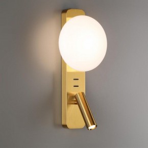 Бра с подсветкой Odeon Light Albergo 7050/5WL в Елабуге - elabuga.mebel24.online | фото 3