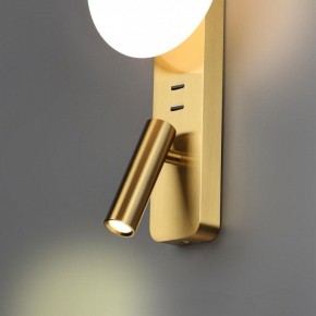 Бра с подсветкой Odeon Light Albergo 7050/5WL в Елабуге - elabuga.mebel24.online | фото 5