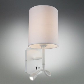 Бра с подсветкой Omnilux Ocricchio OML-62701-02 в Елабуге - elabuga.mebel24.online | фото 2