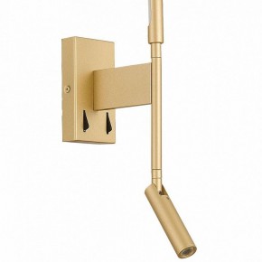 Бра с подсветкой ST-Luce Ralio SL1580.201.02 в Елабуге - elabuga.mebel24.online | фото 4