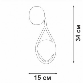 Бра Vitaluce V2889 V2889-1/1A в Елабуге - elabuga.mebel24.online | фото 5