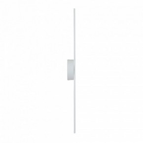 Бра Vitaluce V3039 V3039-0/1A в Елабуге - elabuga.mebel24.online | фото 3