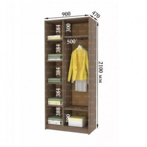 ДАРЬЯ Гостиная (Крафт серый/Крафт белый) в Елабуге - elabuga.mebel24.online | фото 9