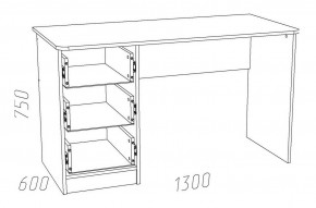 Детская Оливия Письменный стол НМ 011.47-01 Х в Елабуге - elabuga.mebel24.online | фото 3