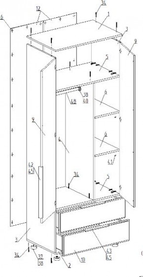 Детская "Лео" (модульная) в Елабуге - elabuga.mebel24.online | фото 12