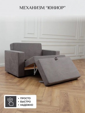 Диван 570 (кресло-кровать) в Елабуге - elabuga.mebel24.online | фото 13