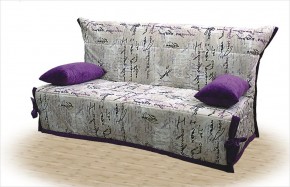 Диван Аккордеон 1400 (без подлокотников) Категория 18 в Елабуге - elabuga.mebel24.online | фото