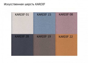 Диван двухместный Алекто искусственная шерсть KARDIF в Елабуге - elabuga.mebel24.online | фото 3