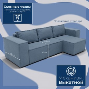 Диван Хилтон-3 угловой (ПЗ) в Елабуге - elabuga.mebel24.online | фото 3