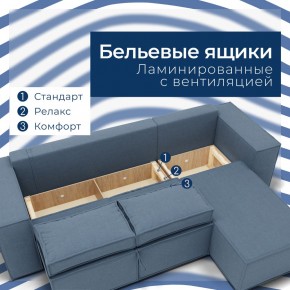 Диван Хилтон-3 угловой (ПЗ) в Елабуге - elabuga.mebel24.online | фото 4