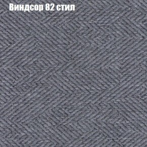 Диван Комбо 1 (ткань до 300) в Елабуге - elabuga.mebel24.online | фото 11