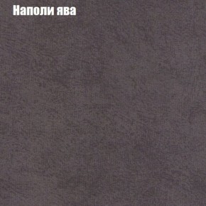 Диван Комбо 1 (ткань до 300) в Елабуге - elabuga.mebel24.online | фото 43