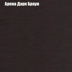 Диван Комбо 4 (ткань до 300) в Елабуге - elabuga.mebel24.online | фото 4