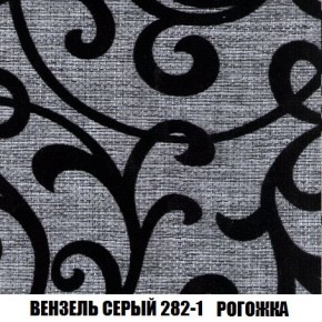Диван Кристалл (ткань до 300) Боннель в Елабуге - elabuga.mebel24.online | фото 66