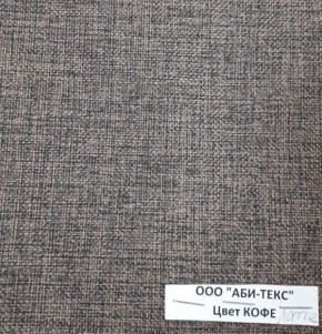 Диван-кровать Комфорт ЛАЙТ без подлокотников (2 подушки) DENIM в Елабуге - elabuga.mebel24.online | фото 10