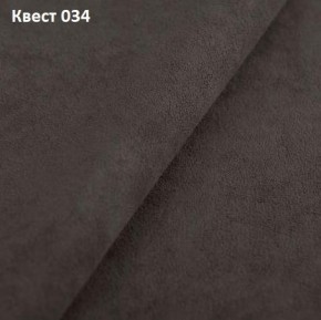 Диван Квадро-3 (ПБ) в Елабуге - elabuga.mebel24.online | фото 26