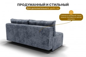 Диван Леон (НПБ) в Елабуге - elabuga.mebel24.online | фото 7