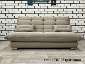 Диван Сноуден (Snowden) ППУ ткань до 300 руб. в Елабуге - elabuga.mebel24.online | фото