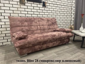 Диван Сноуден (Snowden) ППУ ткань до 500 руб. в Елабуге - elabuga.mebel24.online | фото