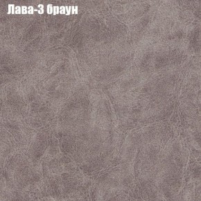 Диван угловой КОМБО-1 МДУ (ткань до 300) в Елабуге - elabuga.mebel24.online | фото 2