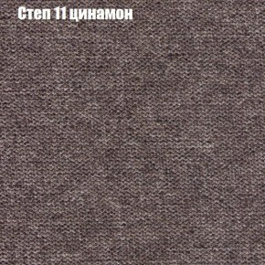 Диван угловой КОМБО-1 МДУ (ткань до 300) в Елабуге - elabuga.mebel24.online | фото 25