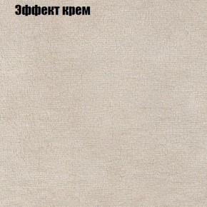 Диван угловой КОМБО-1 МДУ (ткань до 300) в Елабуге - elabuga.mebel24.online | фото 39