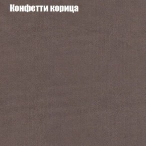 Диван угловой КОМБО-2 МДУ (ткань до 300) в Елабуге - elabuga.mebel24.online | фото 21