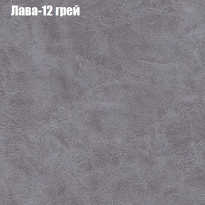 Диван угловой КОМБО-2 МДУ (ткань до 300) в Елабуге - elabuga.mebel24.online | фото 27