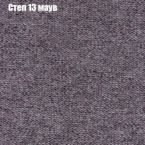 Диван угловой КОМБО-2 МДУ (ткань до 300) в Елабуге - elabuga.mebel24.online | фото 48