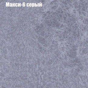 Диван угловой КОМБО-3 МДУ (ткань до 300) в Елабуге - elabuga.mebel24.online | фото 34