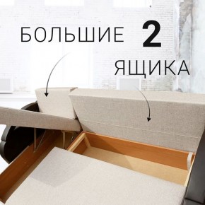Диван угловой Юпитер Ратибор темный (ППУ) в Елабуге - elabuga.mebel24.online | фото 7